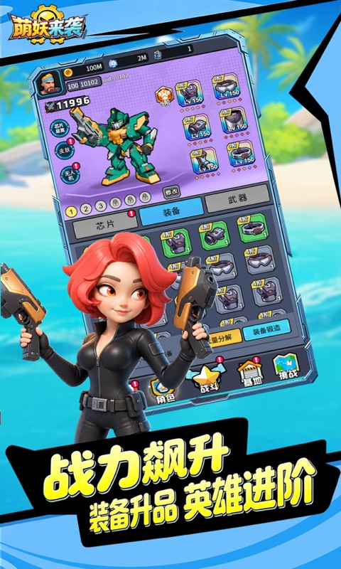 https://api.qianlingfeng.com/static/uploads/20260818130453362.png