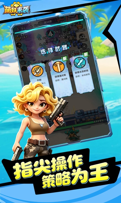 https://api.qianlingfeng.com/static/uploads/20260818130453802.png