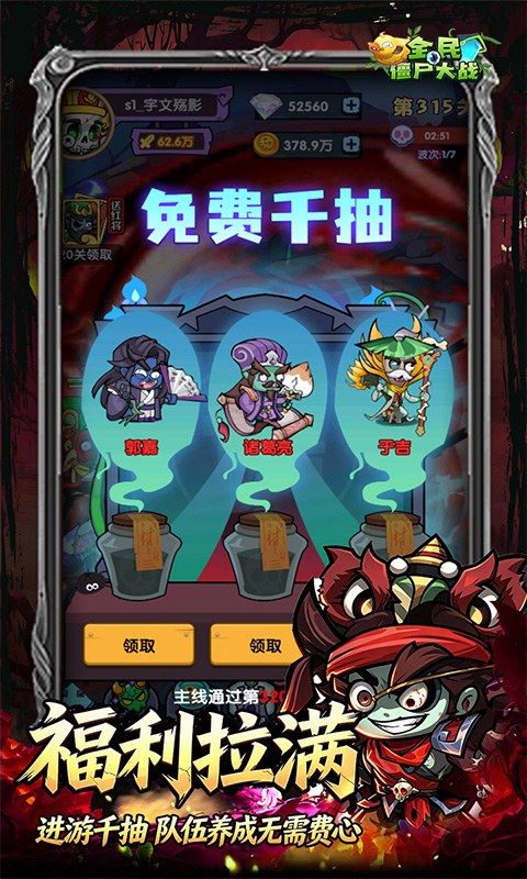 https://api.qianlingfeng.com/static/uploads/20260818130547725.png