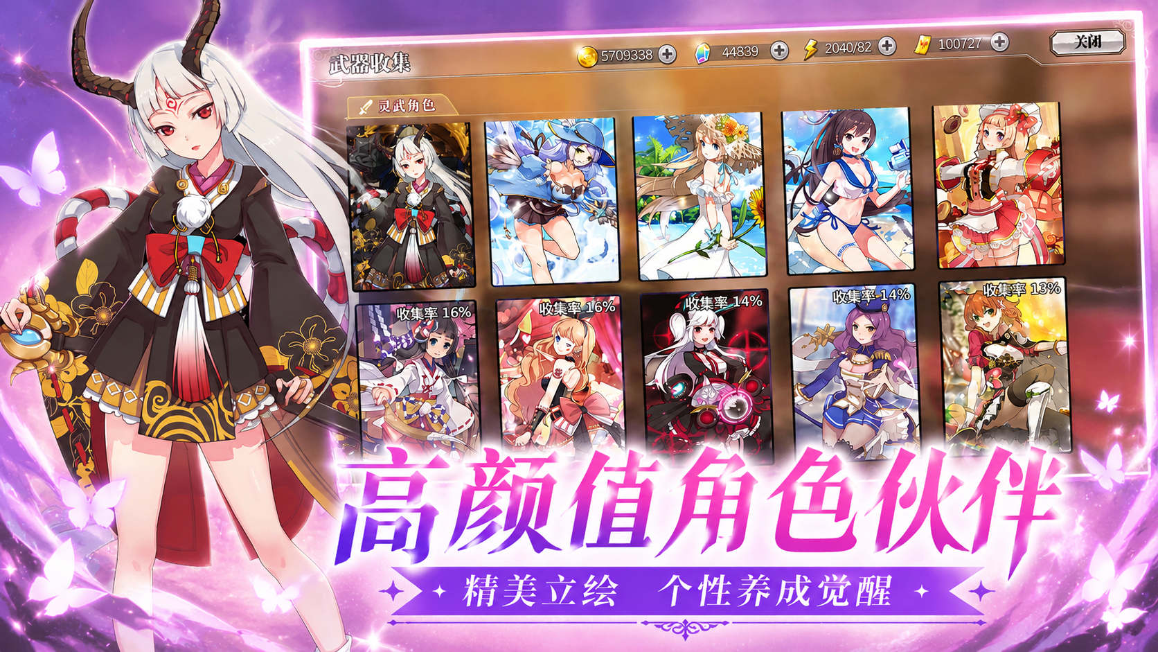 https://api.qianlingfeng.com/static/uploads/20260818130628148.png