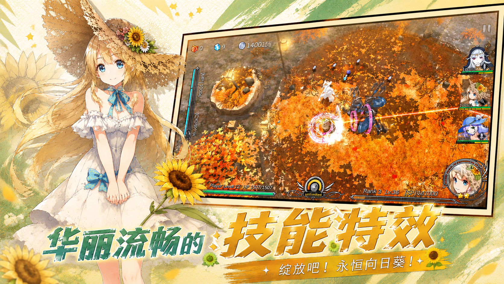 https://api.qianlingfeng.com/static/uploads/20260818130628264.png