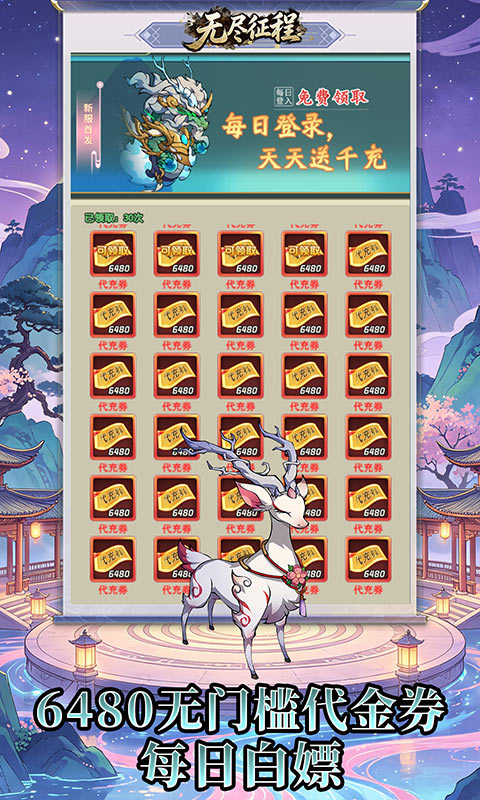 https://api.qianlingfeng.com/static/uploads/20260818130703913.png