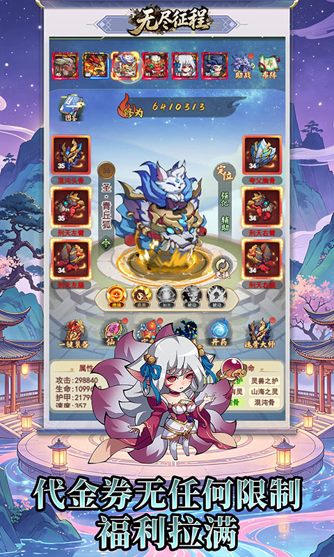 https://api.qianlingfeng.com/static/uploads/20260818130703930.png