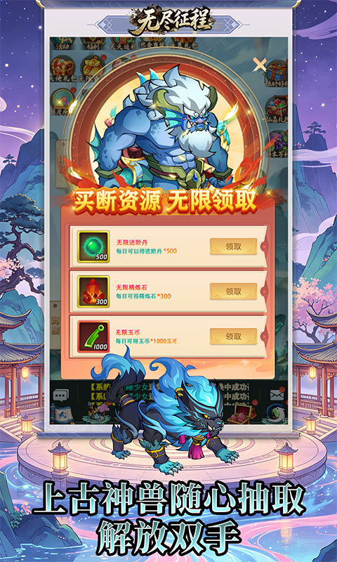 https://api.qianlingfeng.com/static/uploads/20260818130704536.png