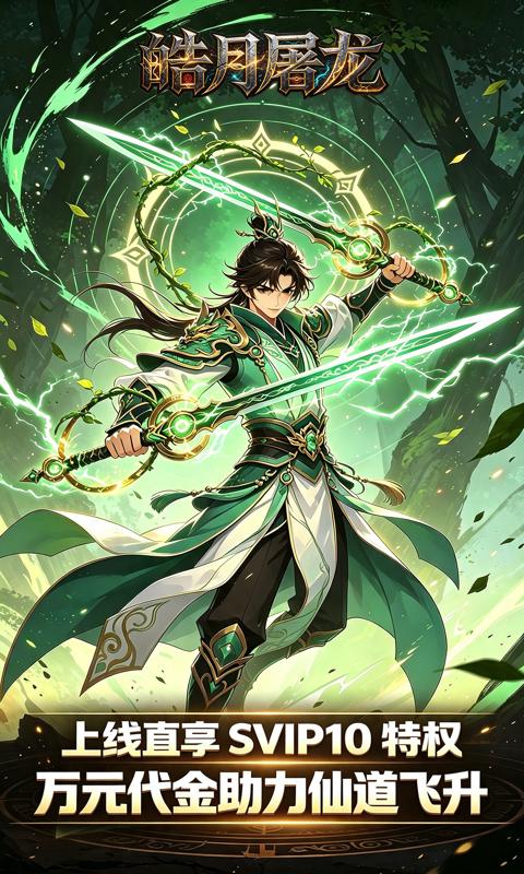 https://api.qianlingfeng.com/static/uploads/20260818130843100.png