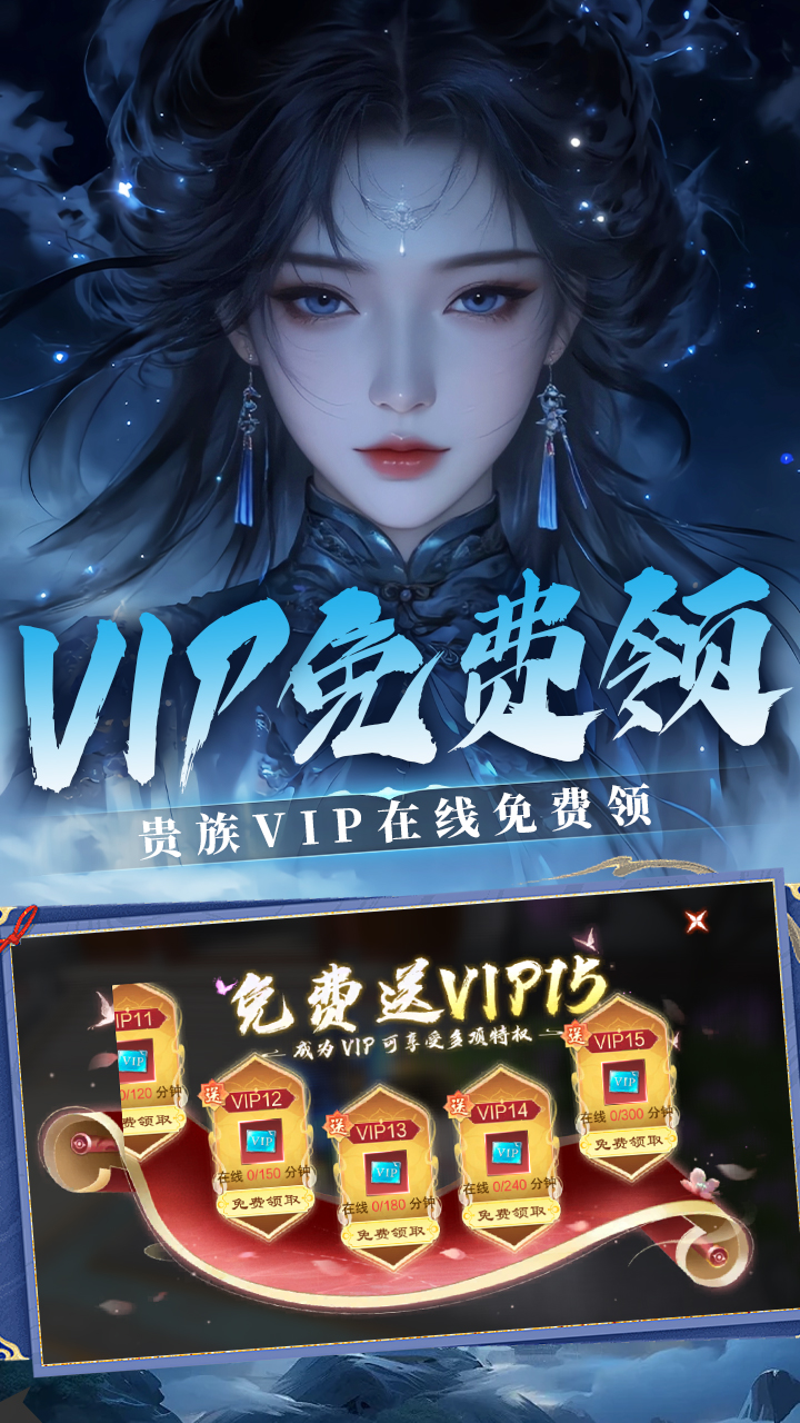 https://api.qianlingfeng.com/static/uploads/20260818130912556.png