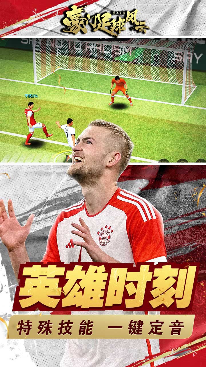 https://api.qianlingfeng.com/static/uploads/20260818131019263.png