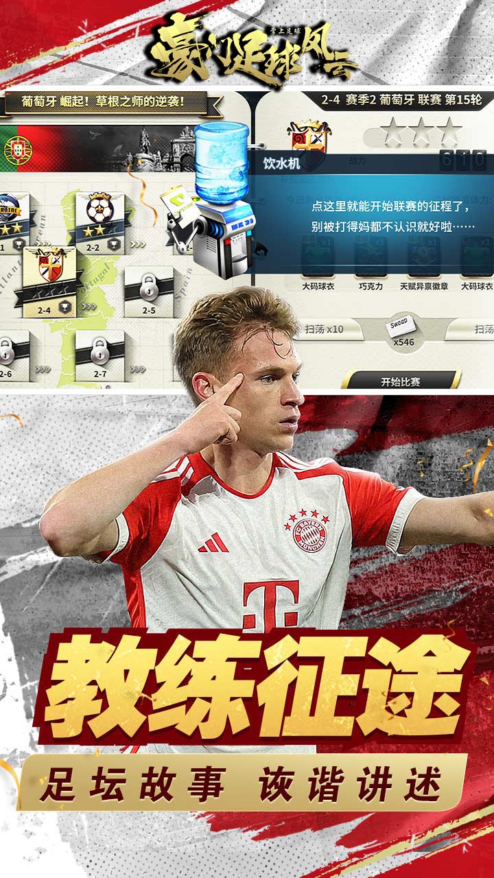 https://api.qianlingfeng.com/static/uploads/20260818131019266.png