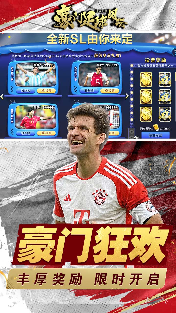 https://api.qianlingfeng.com/static/uploads/20260818131019429.png