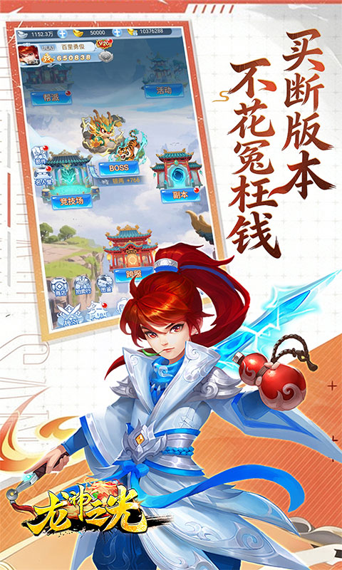 https://api.qianlingfeng.com/static/uploads/20260818131116374.png