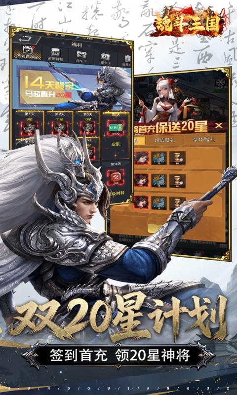 https://api.qianlingfeng.com/static/uploads/20260825224213232.png