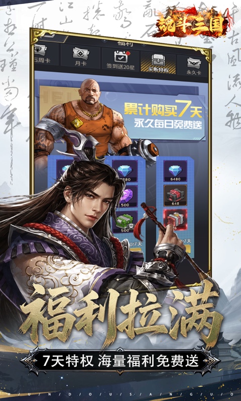 https://api.qianlingfeng.com/static/uploads/20260825224214711.png