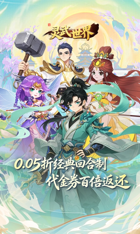 https://api.qianlingfeng.com/static/uploads/20260825224311158.png