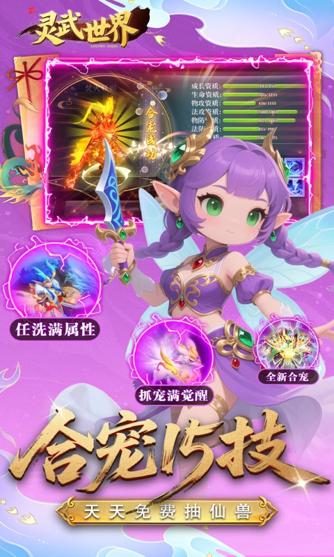 https://api.qianlingfeng.com/static/uploads/20260825224311213.png