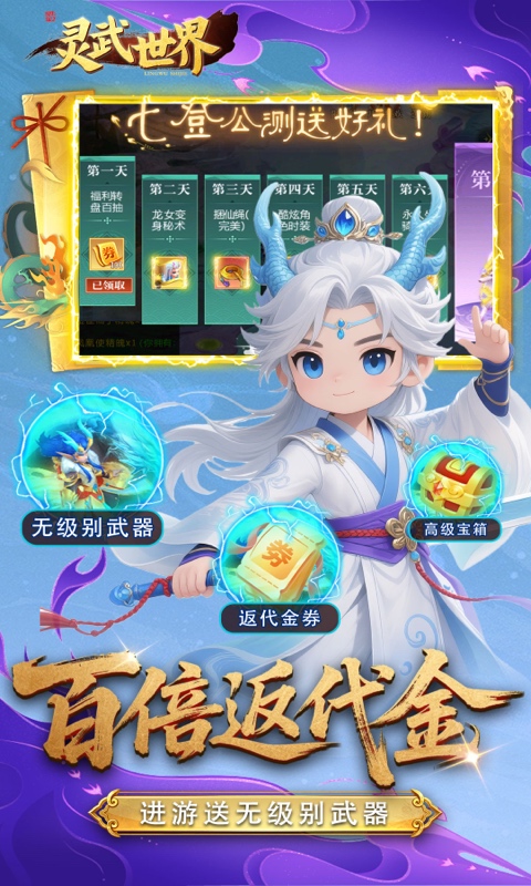 https://api.qianlingfeng.com/static/uploads/20260825224311294.png
