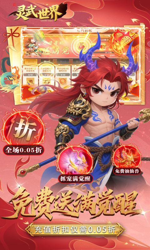 https://api.qianlingfeng.com/static/uploads/20260825224311355.png