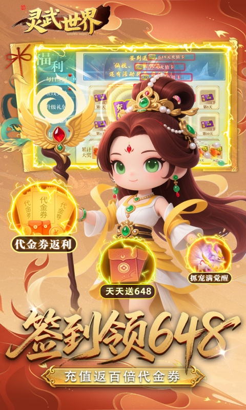 https://api.qianlingfeng.com/static/uploads/20260825224311589.png