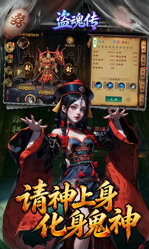 https://api.qianlingfeng.com/static/uploads/20260825224404161.png