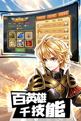 https://api.qianlingfeng.com/static/uploads/20260825224435219.png