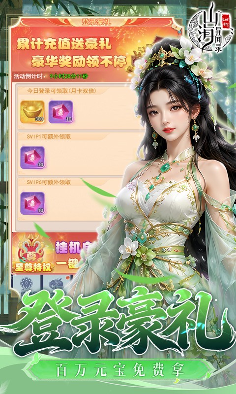 https://api.qianlingfeng.com/static/uploads/20260825224536781.png