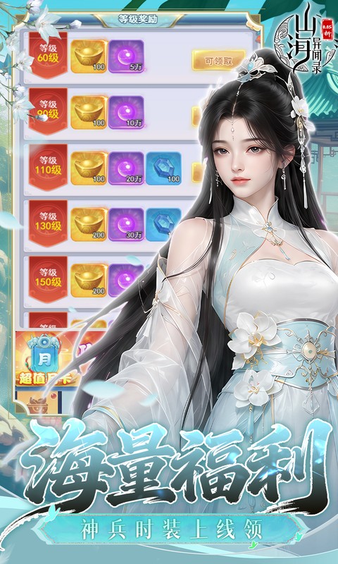 https://api.qianlingfeng.com/static/uploads/20260825224536836.png