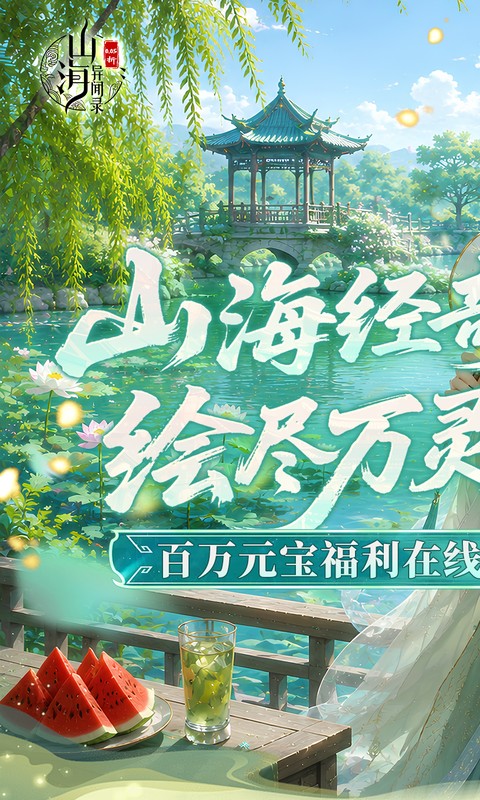 https://api.qianlingfeng.com/static/uploads/20260825224536957.png