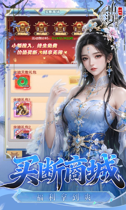 https://api.qianlingfeng.com/static/uploads/20260825224537323.png