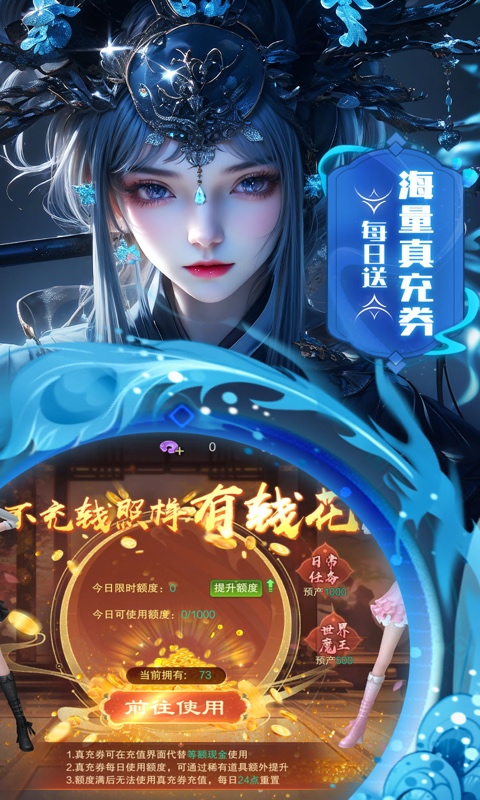 https://api.qianlingfeng.com/static/uploads/20260825224610361.png