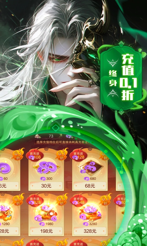 https://api.qianlingfeng.com/static/uploads/20260825224611564.png