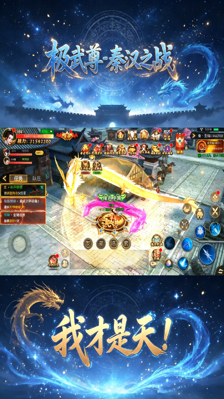 https://api.qianlingfeng.com/static/uploads/20260825224658504.png
