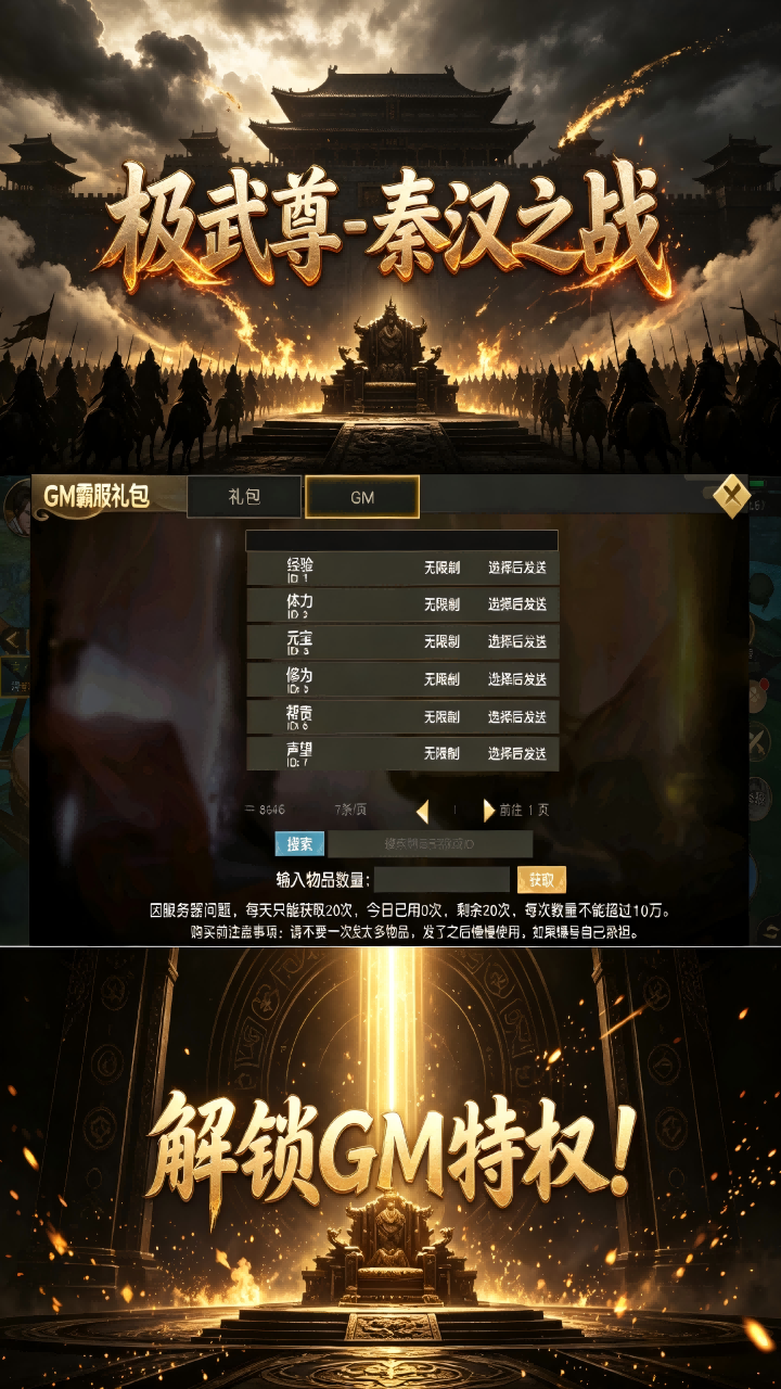 https://api.qianlingfeng.com/static/uploads/20260825224659370.png