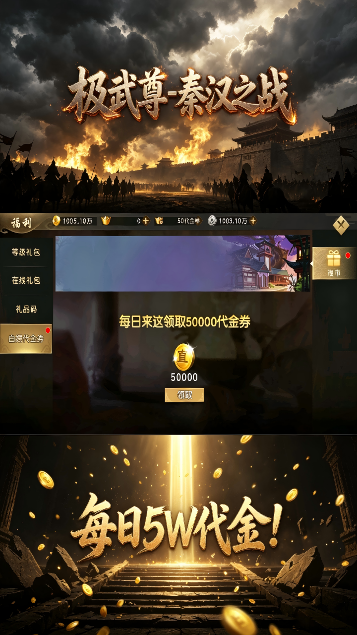 https://api.qianlingfeng.com/static/uploads/20260825224659385.png