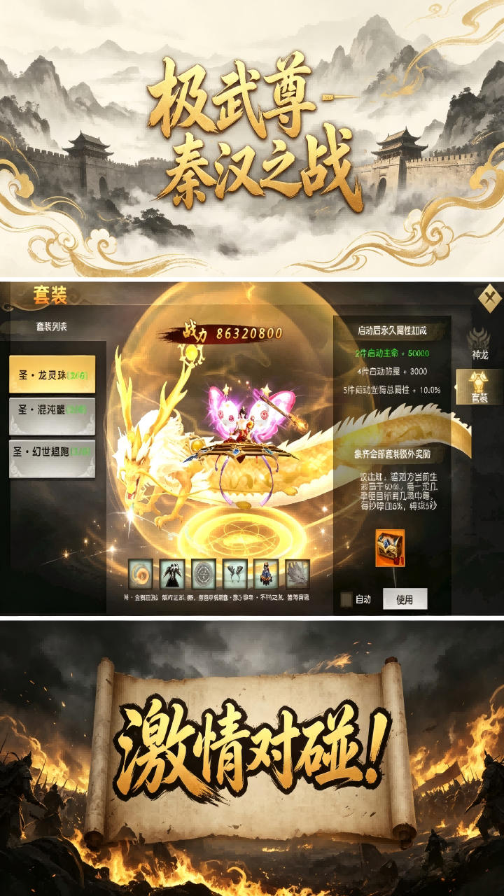 https://api.qianlingfeng.com/static/uploads/20260825224659771.png