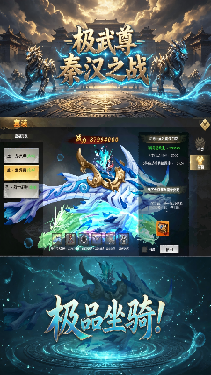 https://api.qianlingfeng.com/static/uploads/20260825224659896.png