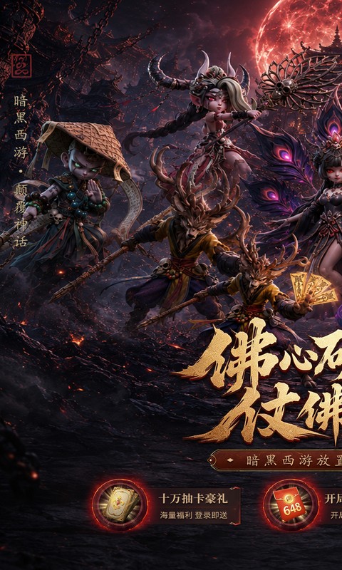 https://api.qianlingfeng.com/static/uploads/20260825224729797.png