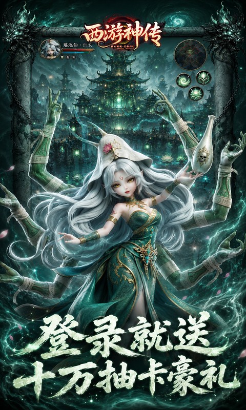 https://api.qianlingfeng.com/static/uploads/20260825224730302.png
