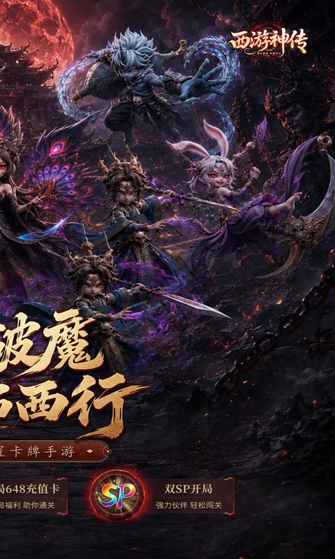 https://api.qianlingfeng.com/static/uploads/20260825224730404.png