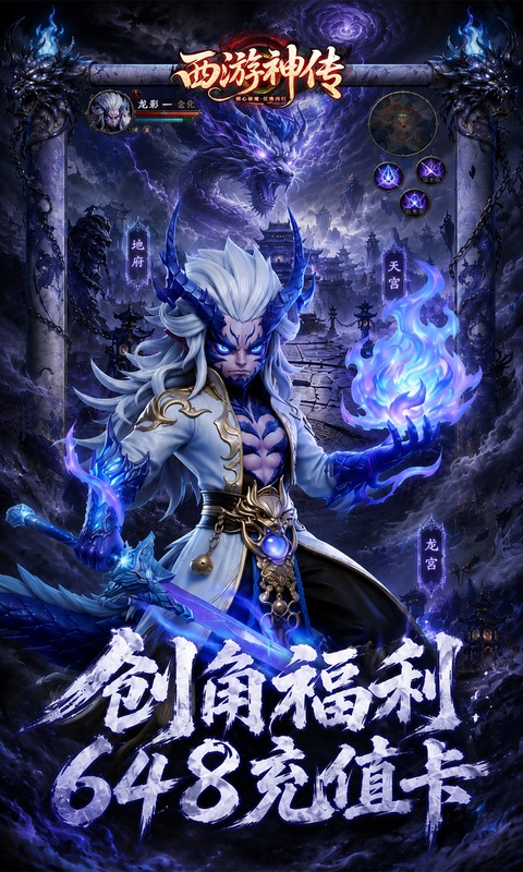 https://api.qianlingfeng.com/static/uploads/20260825224730805.png