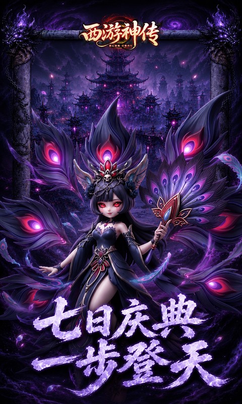 https://api.qianlingfeng.com/static/uploads/20260825224730913.png