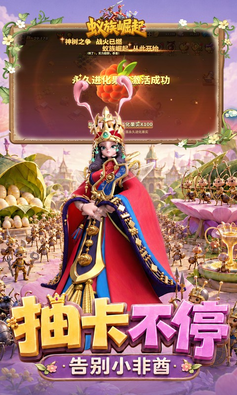 https://api.qianlingfeng.com/static/uploads/20260902190346544.png