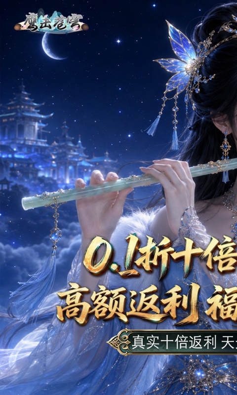 https://api.qianlingfeng.com/static/uploads/20260902191043786.png