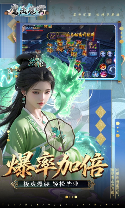 https://api.qianlingfeng.com/static/uploads/20260902191043852.png
