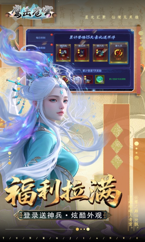 https://api.qianlingfeng.com/static/uploads/20260902191043902.png