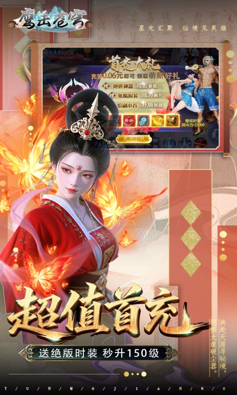 https://api.qianlingfeng.com/static/uploads/20260902191044574.png