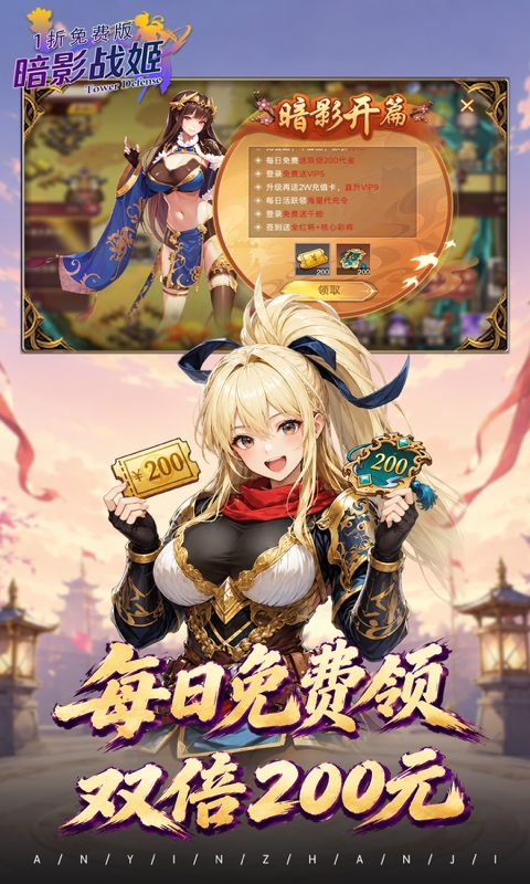 https://api.qianlingfeng.com/static/uploads/20260902191156243.png
