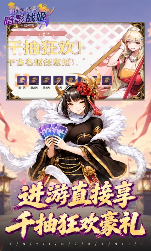 https://api.qianlingfeng.com/static/uploads/20260902191156536.png