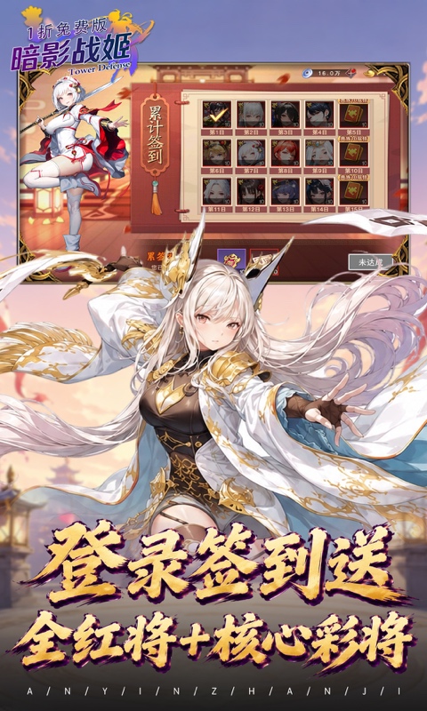 https://api.qianlingfeng.com/static/uploads/20260902191156671.png