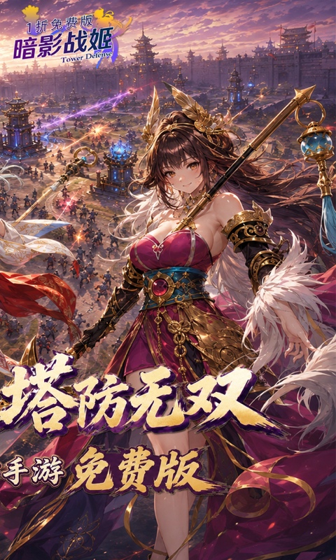 https://api.qianlingfeng.com/static/uploads/20260902191156965.png