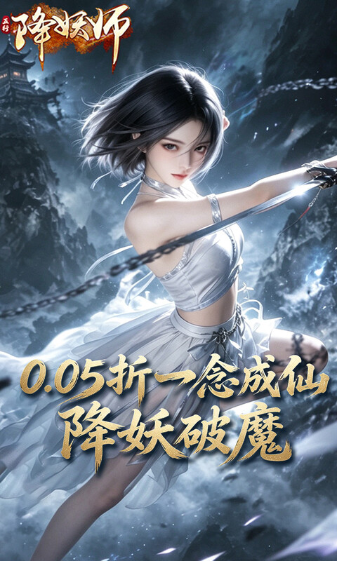 https://api.qianlingfeng.com/static/uploads/20260902191235467.png