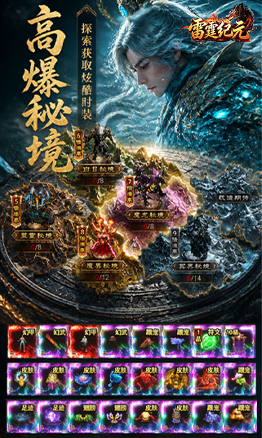 https://api.qianlingfeng.com/static/uploads/20260902191323557.png